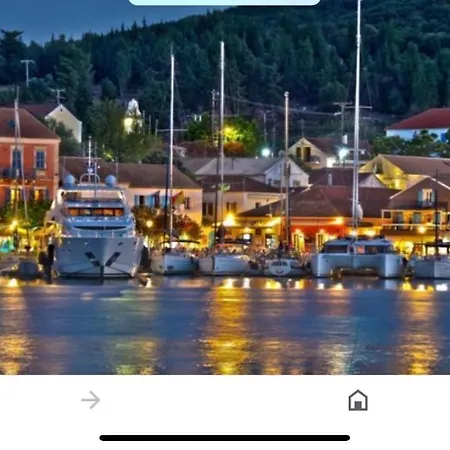 Ariadni Βίλα Χαλικερή